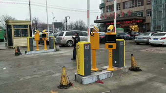 停車場設(shè)備與管理系統(tǒng)全攻略 價(jià)格解析與廠家選擇